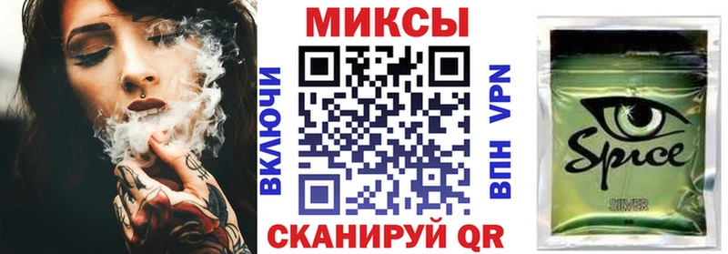 Бутират оксана  Александровск-Сахалинский 
