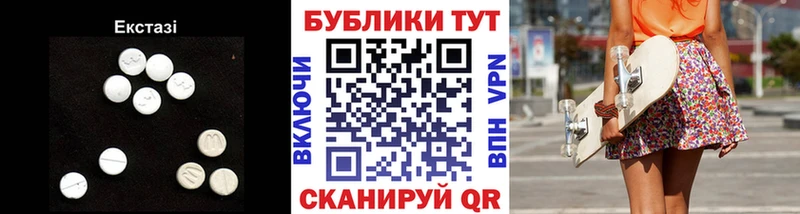 Экстази бентли  где найти   Александровск-Сахалинский 