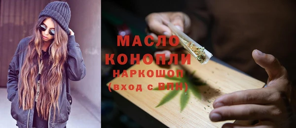 не бодяженный Абинск