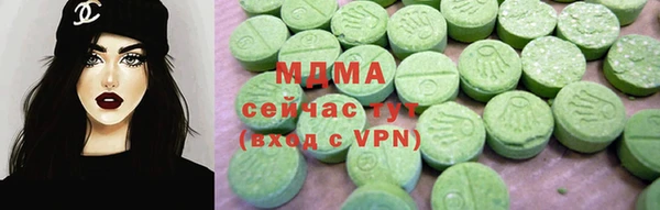 не бодяженный Абинск