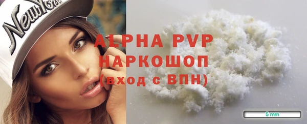 MDMA Premium VHQ Абдулино