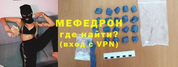 не бодяженный Абинск
