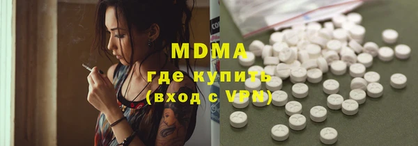 mix Абаза