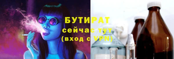mix Абаза
