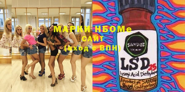 MDMA Premium VHQ Абдулино
