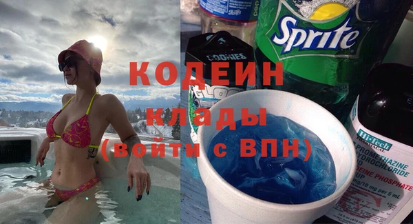 MDMA Premium VHQ Абдулино