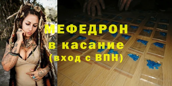 не бодяженный Абинск