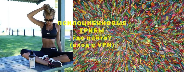 MDMA Premium VHQ Абдулино