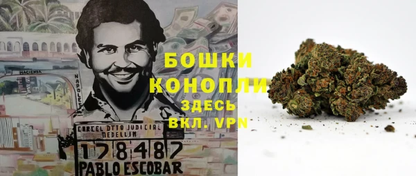 MDMA Premium VHQ Абдулино