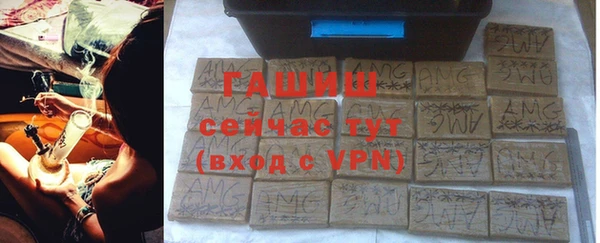 не бодяженный Абинск